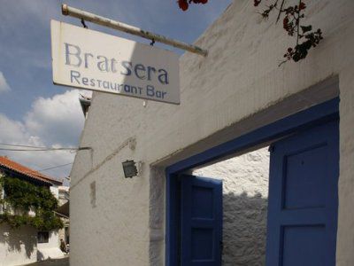 מלון Hydra Island  Bratsera מראה חיצוני תמונה